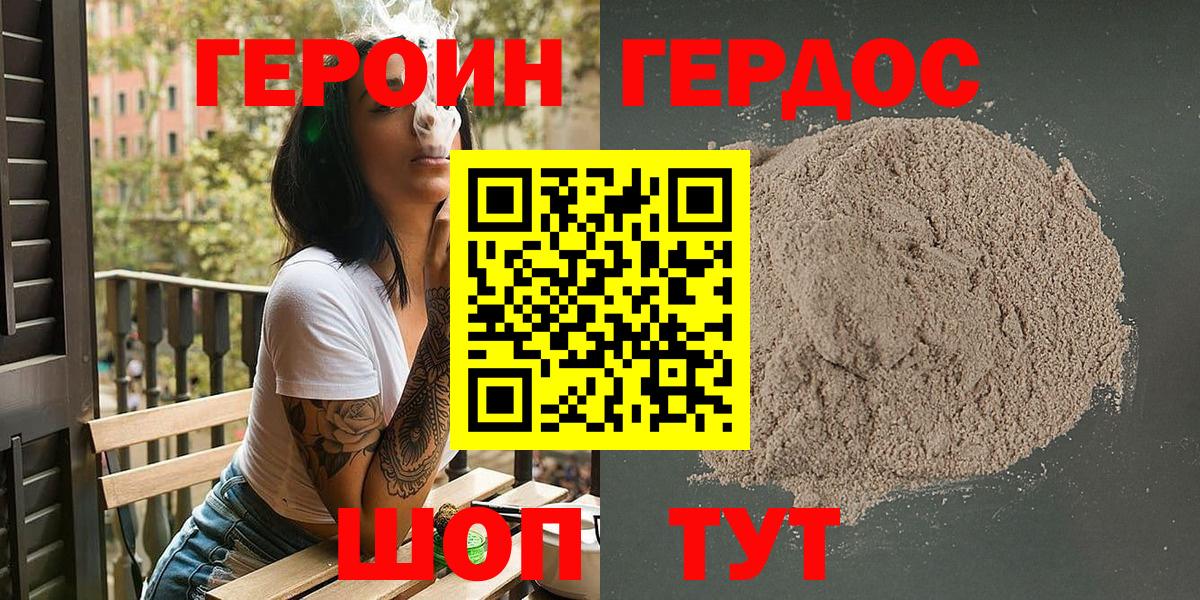 Меф МЯУ МЯУ   Меф МЯУ МЯУ  Как найти наркотики?  ГАШИШ  Метадон  Саянск  Канабис  MDMA  Вход с VPN 