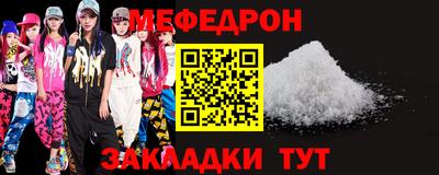 кокс Севастополь