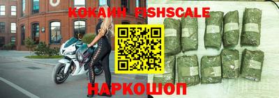 кокс Севастополь