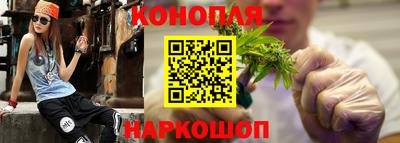 кокс Севастополь