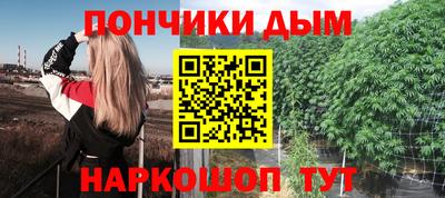 кокаин VHQ Свободный