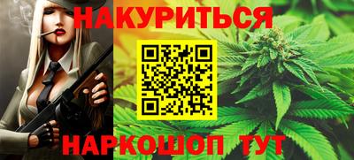 кокс Севастополь