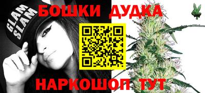 кокаин VHQ Свободный