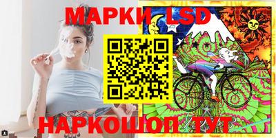 кокаин VHQ Свободный