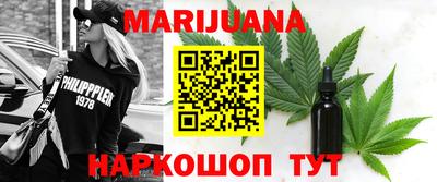 кокс Севастополь