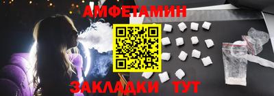 кокаин VHQ Свободный