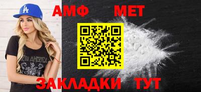 кокс Севастополь