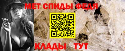 кокс Севастополь