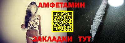 кокаин VHQ Свободный