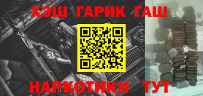 кокаин VHQ Свободный