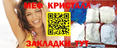 кокаин VHQ Свободный