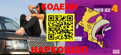 кокаин VHQ Свободный