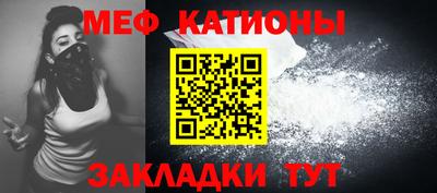кокаин VHQ Свободный