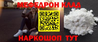 кокаин VHQ Свободный